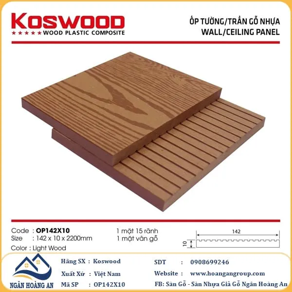 Thanh Lam Đa Năng Gỗ Nhựa Ngoài Trời Kosmos OP142X2.2M Light Wood
